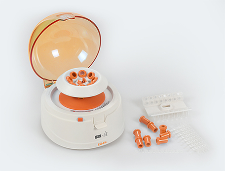 2025新澳门2025原料网