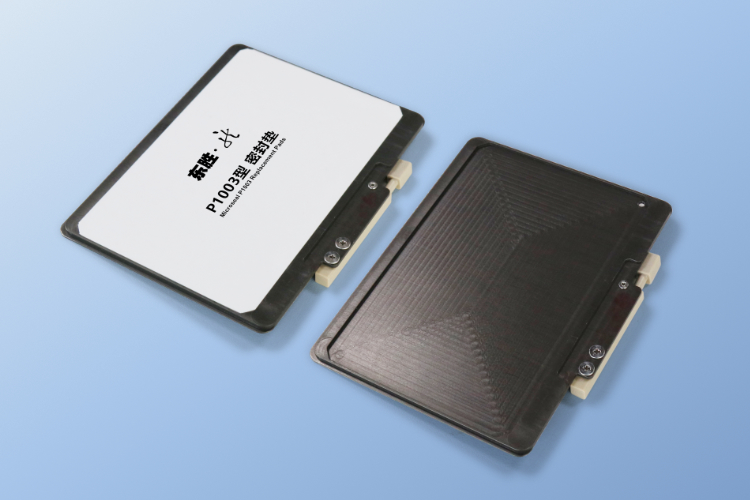 eATC-S_ ReplacementPads_3.jpg