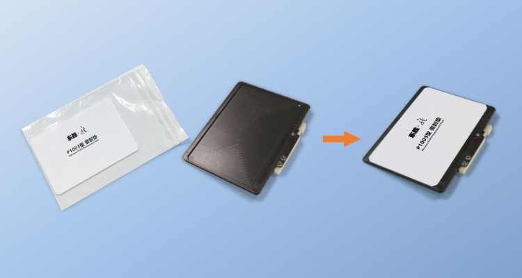 eATC-S_ ReplacementPads_5.jpg