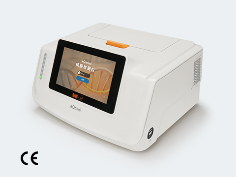 2025新澳门2025原料网