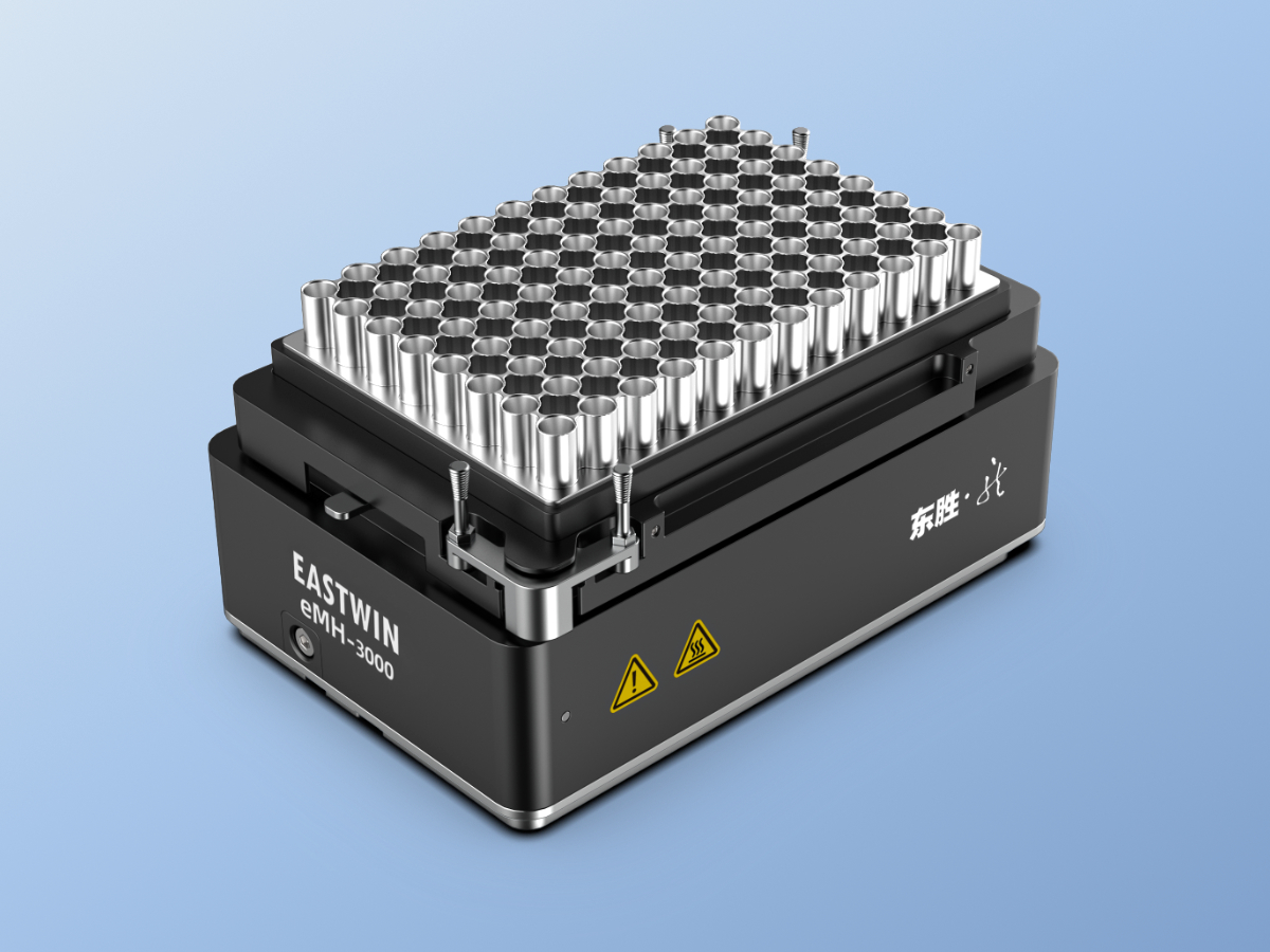 2025新澳门2025原料网