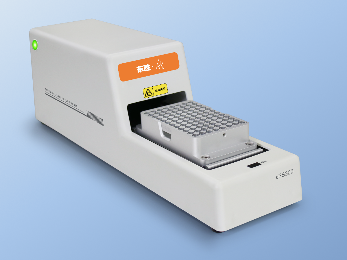 2025新澳门2025原料网