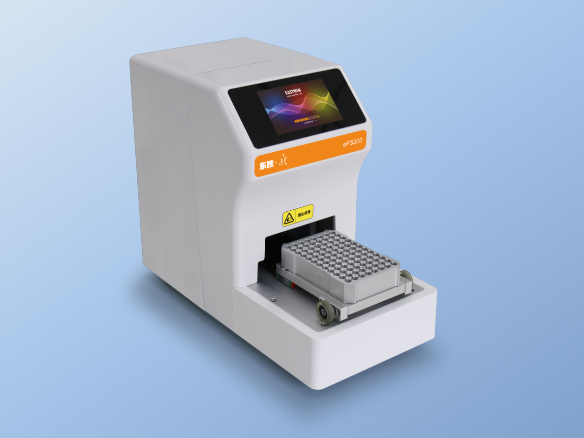 2025新澳门2025原料网