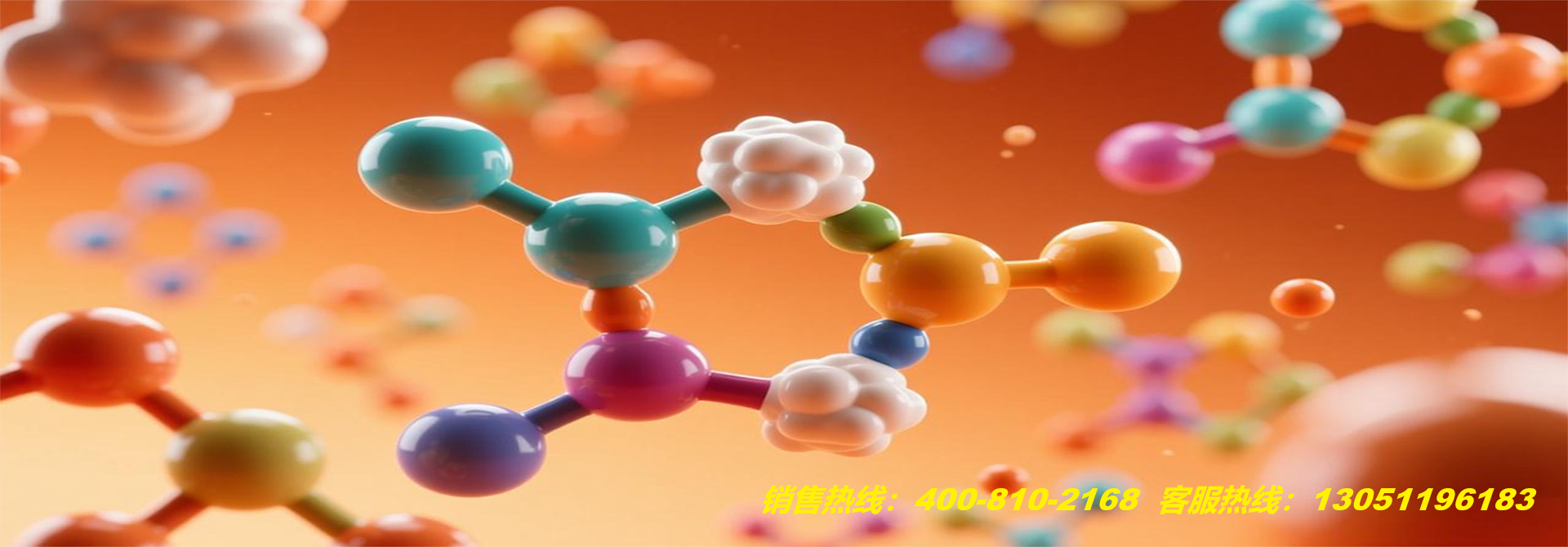 2025新澳门2025原料网