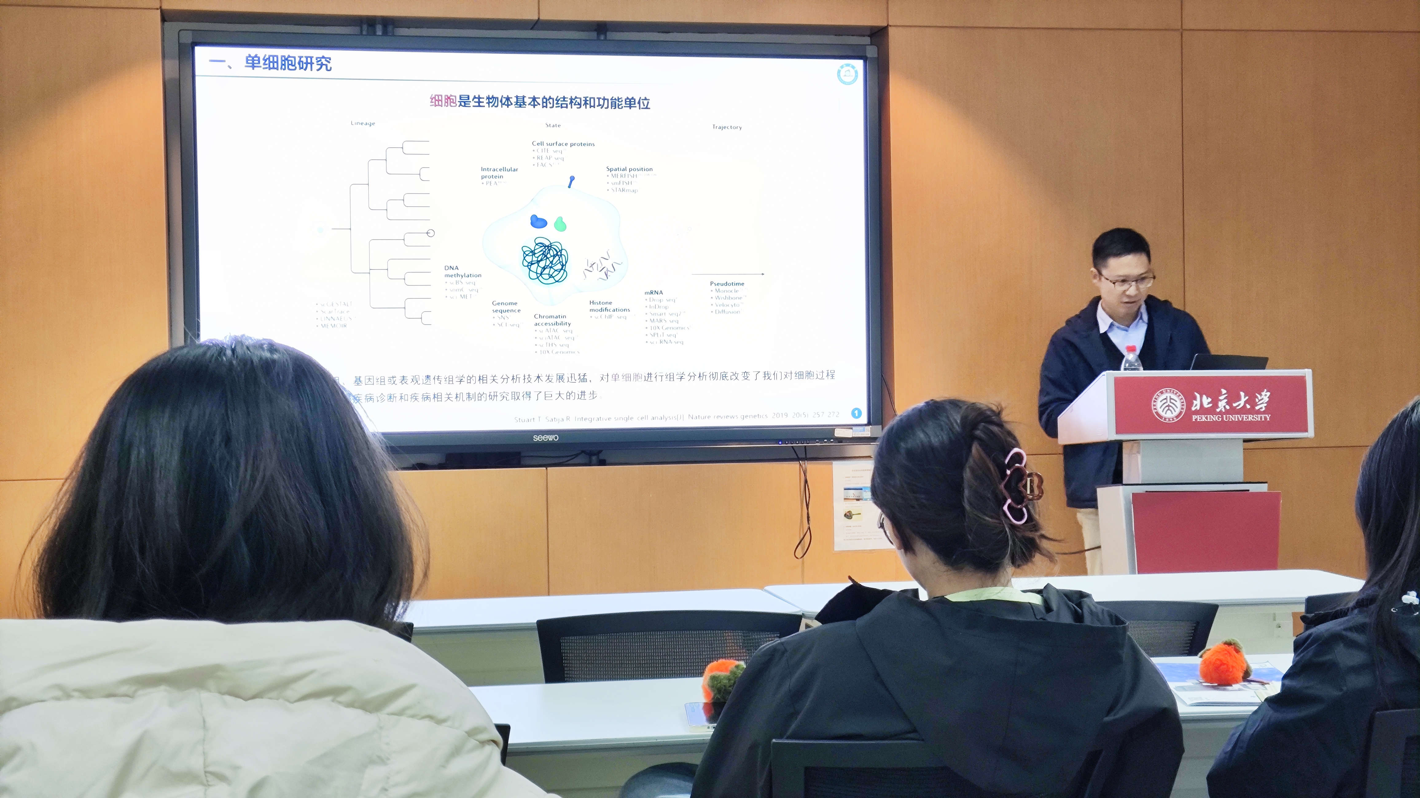 2025新澳门2025原料网