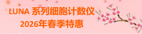 2025新澳门2025原料网